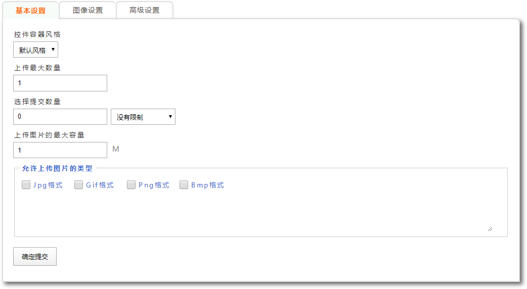 搜狗截图21年09月10日1331_2.png