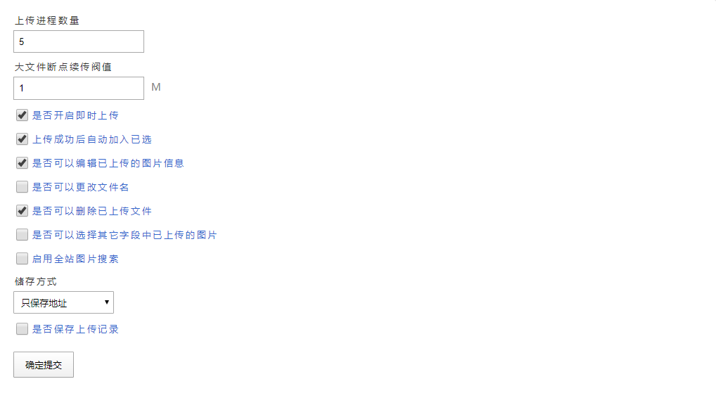 搜狗截图21年09月10日1331_4.png