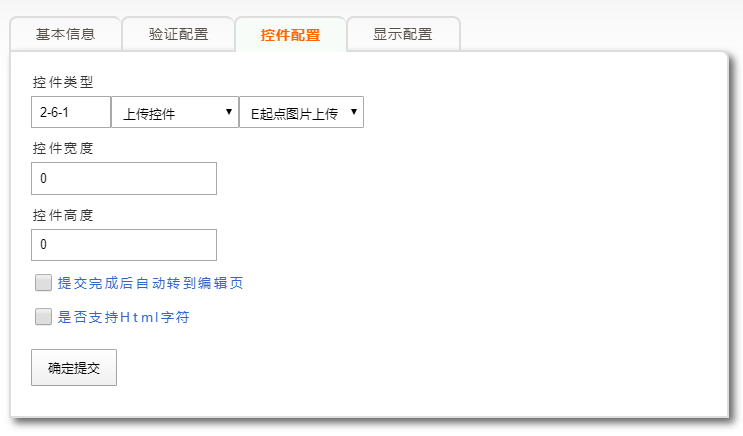 搜狗截图21年09月10日1332_5.png