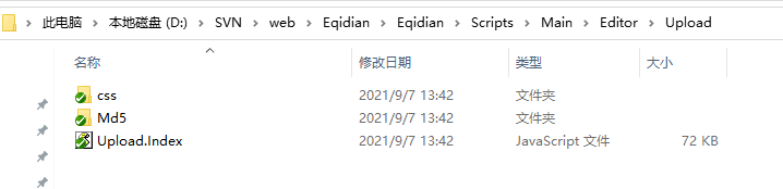 搜狗截图21年09月10日1500_1.png